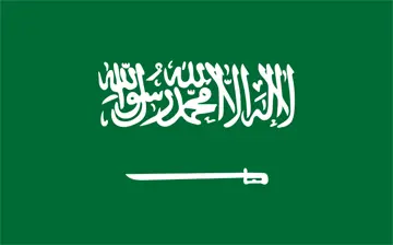 Flag of Saudi Arabia